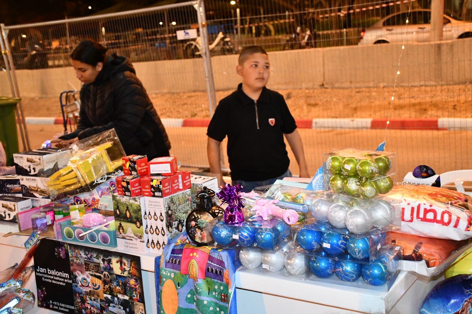 WhatsApp Image 2022-04-08 at 10.43.35 PM.jpeg